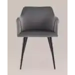 Стул с подлокотниками Джоэл велюр серый УТ000036689 Stool Group (Стул груп)