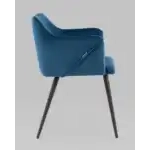 Стул с подлокотниками Джоэл велюр синий УТ000036690 Stool Group (Стул груп)