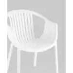 Стул с подлокотниками Kolstad пластик белый УТ000037036 Stool Group (Стул груп)