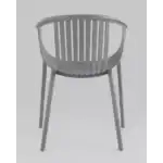 Стул с подлокотниками Kolstad пластик серый УТ000037037 Stool Group (Стул груп)
