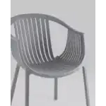 Стул с подлокотниками Kolstad пластик серый УТ000037037 Stool Group (Стул груп)