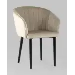 Стул с подлокотниками Нейтон велюр бежевый УТ000025255 Stool Group (Стул груп)