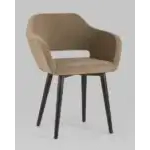 Стул с подлокотниками Саймон велюр капучино УТ000025164 Stool Group (Стул груп)