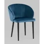 Стул с подлокотниками Шон велюр пыльно-синий УТ000025245 Stool Group (Стул груп)