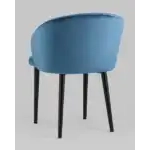 Стул с подлокотниками Шон велюр пыльно-синий УТ000025245 Stool Group (Стул груп)