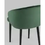 Стул с подлокотниками Шон велюр зелёный УТ000025248 Stool Group (Стул груп)