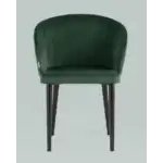 Стул с подлокотниками Шон велюр зелёный УТ000025248 Stool Group (Стул груп)
