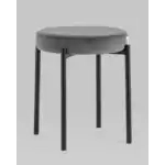 Табурет Рио велюр тёмно-серый УТ000036167 Stool Group (Стул груп)