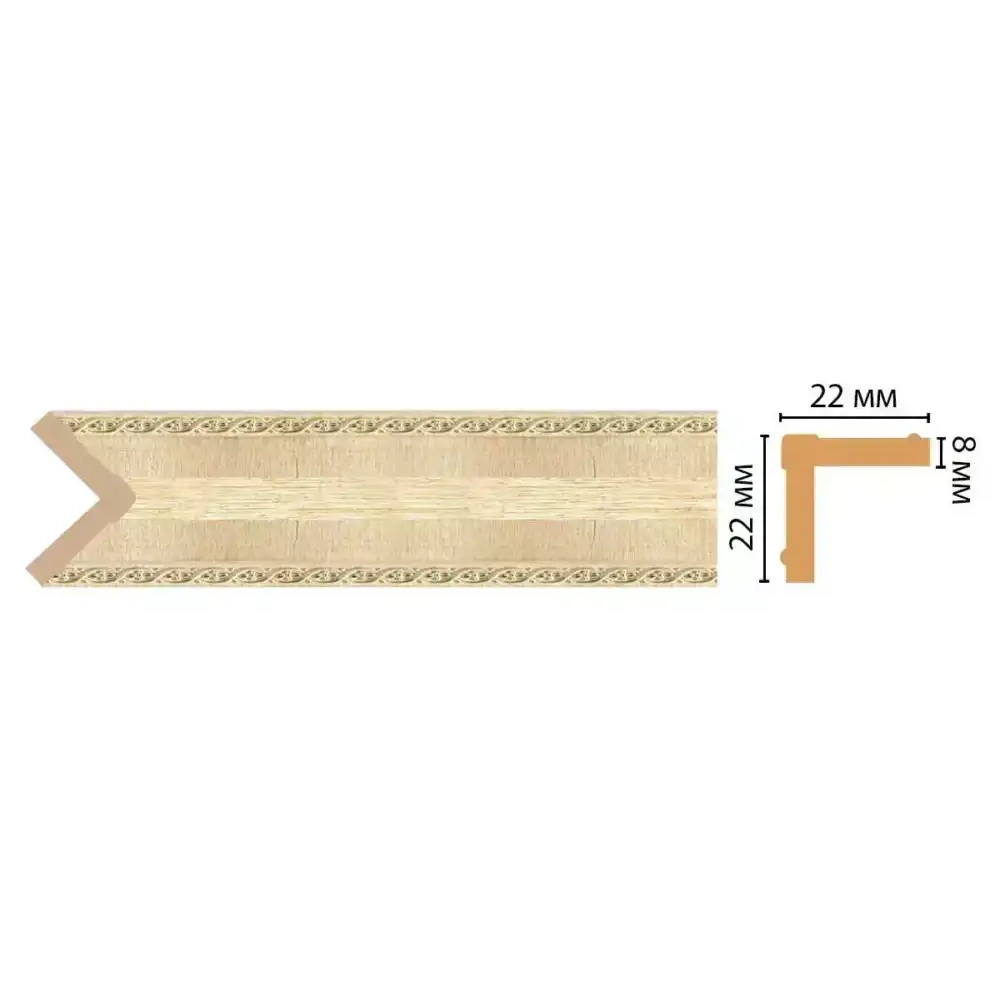 Угол Decomaster 116M-5 ДМ 22*22*2400 Угол Decomaster 116M-5 ДМ 22*22*2400