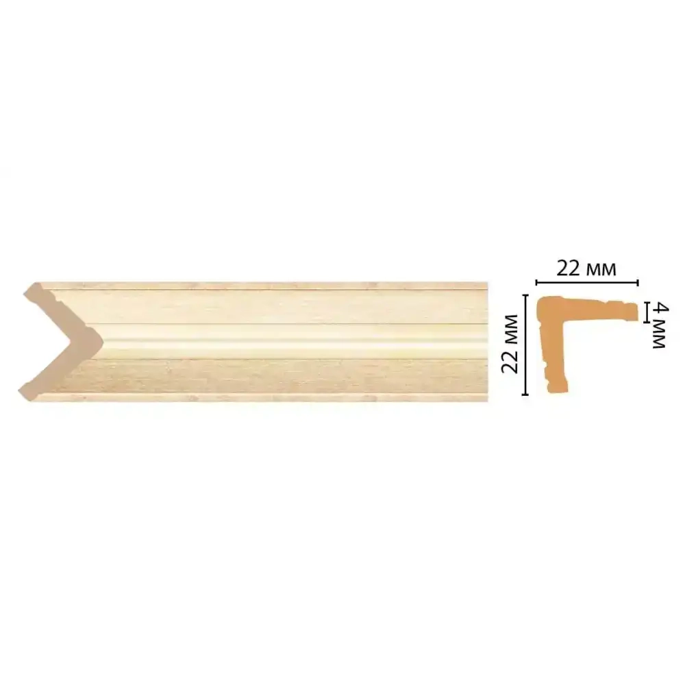 Угол Decomaster 116S-933 ДМ 22*22*2400 Угол Decomaster 116S-933 ДМ 22*22*2400