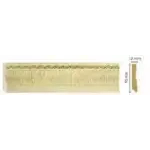 Плинтус напольный Decomaster 153-5 95*12*2400