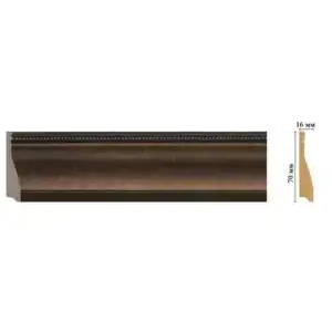 Плинтус напольный Decomaster 193-56 70*16*2400