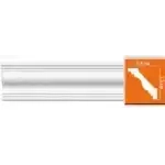 Потолочный плинтус 96610 DECOMASTER 55*58*2400 мм