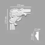 Угол декоративный DECOMASTER 97022-1 270*270*21