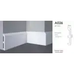 Плинтус напольный A026 DECOMASTER 12 см
