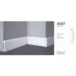 Плинтус напольный A037 DECOMASTER 80*13*2000 мм