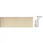 Декоративная панель B15-1028 Decomaster 150*9*2400 мм