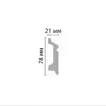 Плинтус белый матовый D122-115 ДМ DECOMASTER 78*21*2400 мм