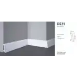 Плинтус напольный D231 DECOMASTER 58*18*2000 мм