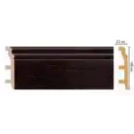Плинтус напольный DECOMASTER D232-433 100*22*2400 мм
