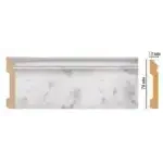 Плинтус напольный D005-79 DECOMASTER 79*13*2400 мм