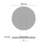 Розетка потолочная DM-0662 DECOMASTER 663 мм