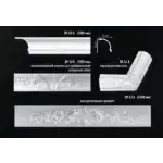 Плинтус потолочный DP-40A DECOMASTER 175х175х2400 мм