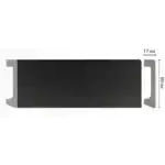 Плинтус черный D235-116 DECOMASTER 80*17*2400 мм