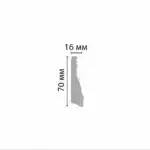 Плинтус белый матовый D193-115 DECOMASTER 70*16*2000 мм
