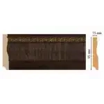 Плинтус напольный 153-1 Decomaster 95*12*2400 мм
