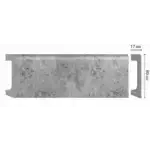 Плинтус напольный D235-1629 DECOMASTER бетон лофт 80*17*2400 мм