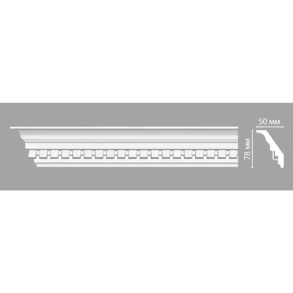Потолочный плинтус DT-22 DECOMASTER 78*50*2400 мм Потолочный плинтус DT-22 DECOMASTER 78*50*2400 мм