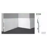 Плинтус напольный D104 ДМ DECOMASTER 150*17*2000 мм
