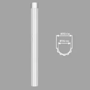 Полуколонна DCK-01H DECOMASTER  диам 200 мм высота 2400 мм