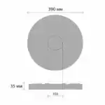Розетка потолочная 80206 DECOMASTER 390 мм