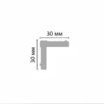 Угол 116-52 DECOMASTER 30*30*2400 мм