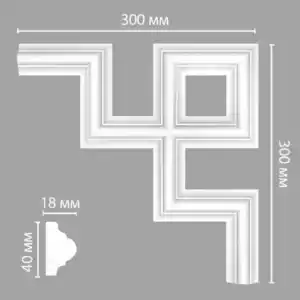 Угол декоративный 97010-9 DECOMASTER 300*300*18 мм