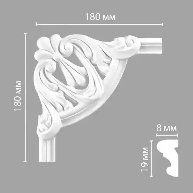 Угол декоративный 97100-1 DECOMASTER 180*180*18 мм Угол декоративный 97100-1 DECOMASTER 180*180*18 мм