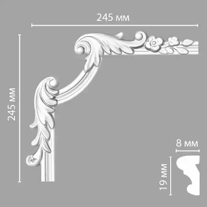 Угол декоративный 97100-3L DECOMASTER 245*245*25 мм Угол декоративный 97100-3L DECOMASTER 245*245*25 мм