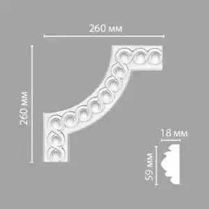 Угол декоративный 98520-2 DECOMASTER 260*260*18 мм