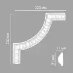 Угол декоративный 98885-2 DECOMASTER 220*220*11 мм