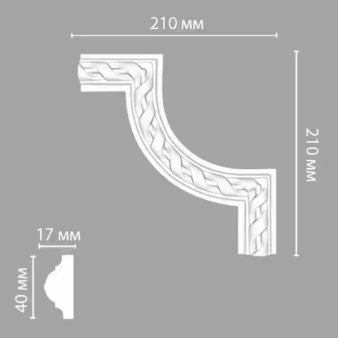 Угол декоративный DECOMASTER DP-8050B 220*220*20 мм Угол декоративный DECOMASTER DP-8050B 220*220*20 мм