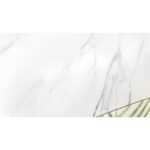 Blanco белый 08-00-01- 20×40 LAPARET