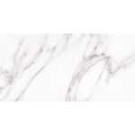 Blanco белый 08-00-01- 20×40 LAPARET