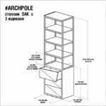 Стеллаж oak фанера-винтажный белый ARCHPOLE
