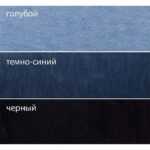 Стул барный шоколадная луна ткань зеленая ARCHPOLE