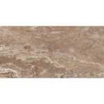 Magna коричневый 08-01-15- 20×40 LAPARET