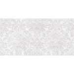 Afina плитка настенная серый узор 08-00-06- 20×40 LAPARET