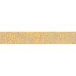 Serenity rosas коричневый 66-03-15- 6×40 LAPARET
