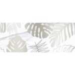 Elegance2 белый 20×50 LAPARET